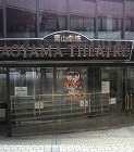 青山劇場